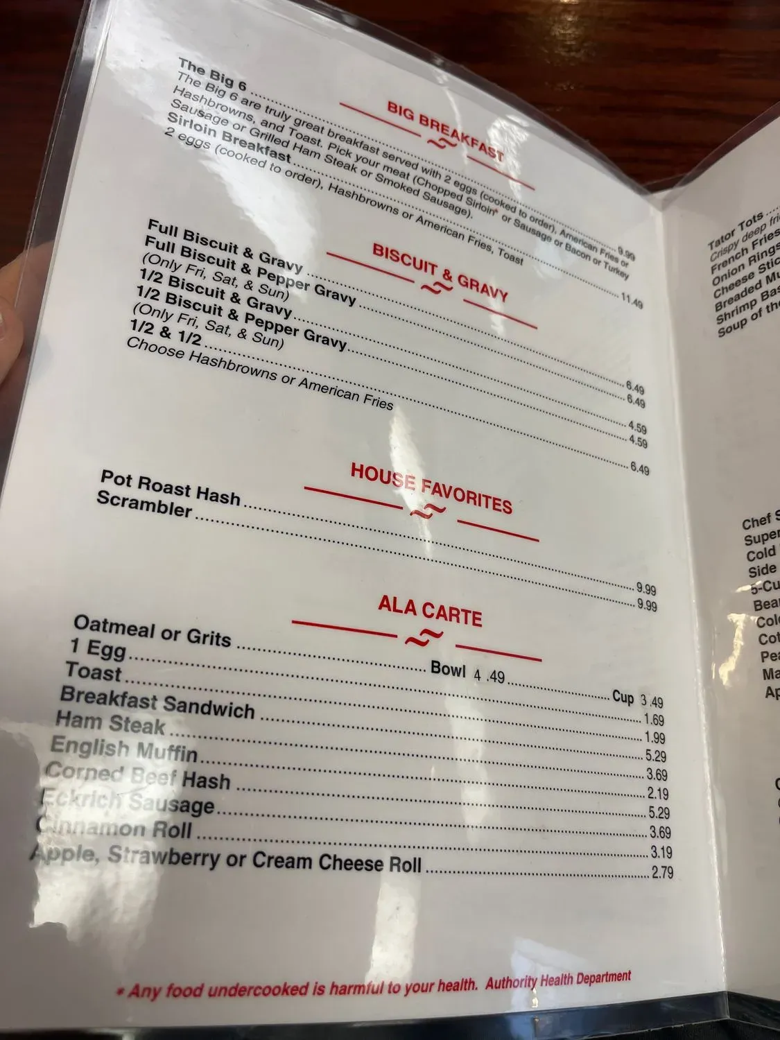 Menu 5