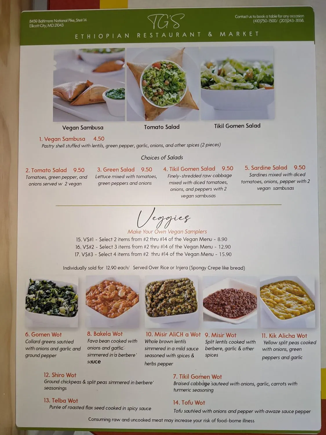 Menu 5