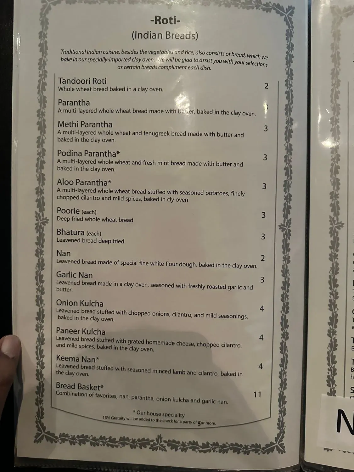 Menu 1