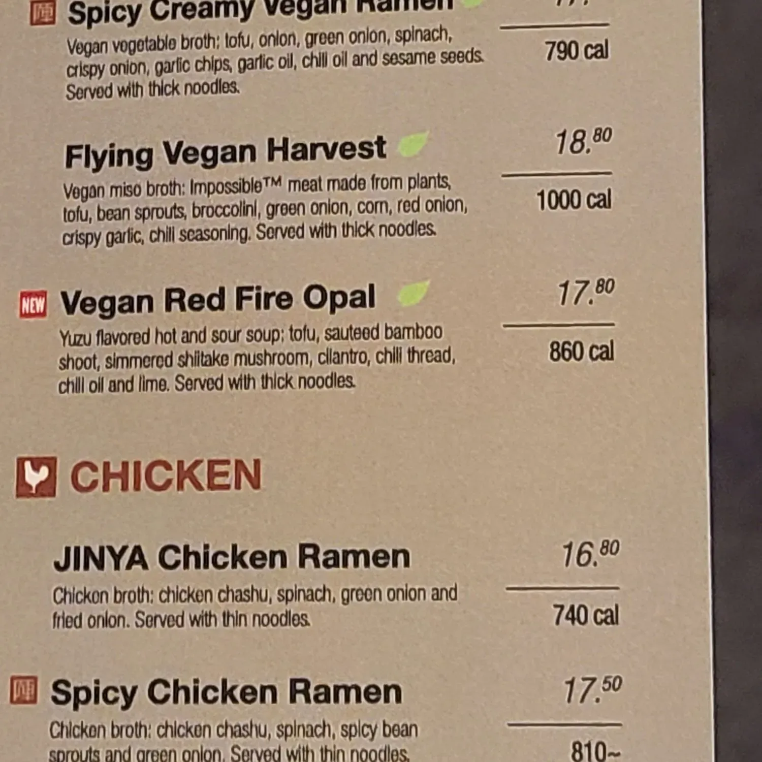 Menu 2