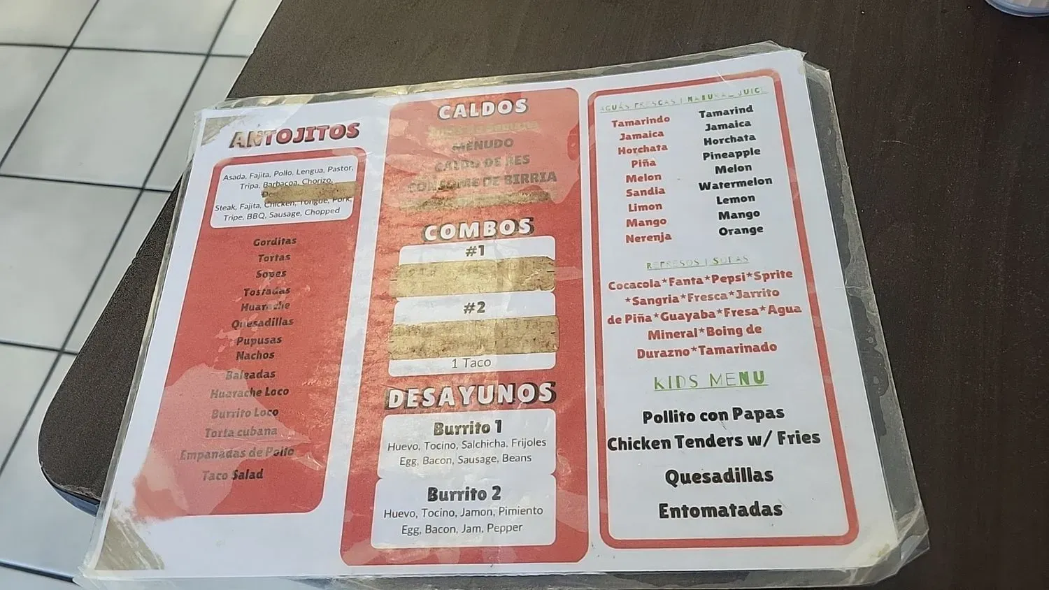 Menu 1