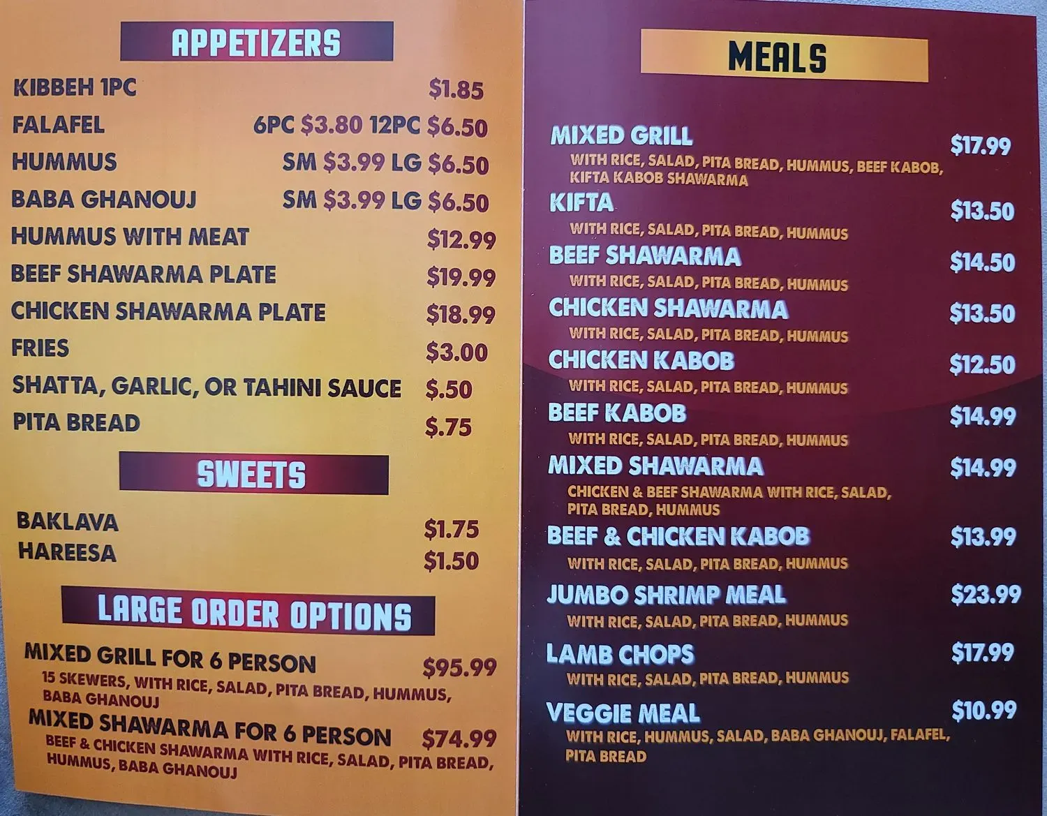 Menu 3