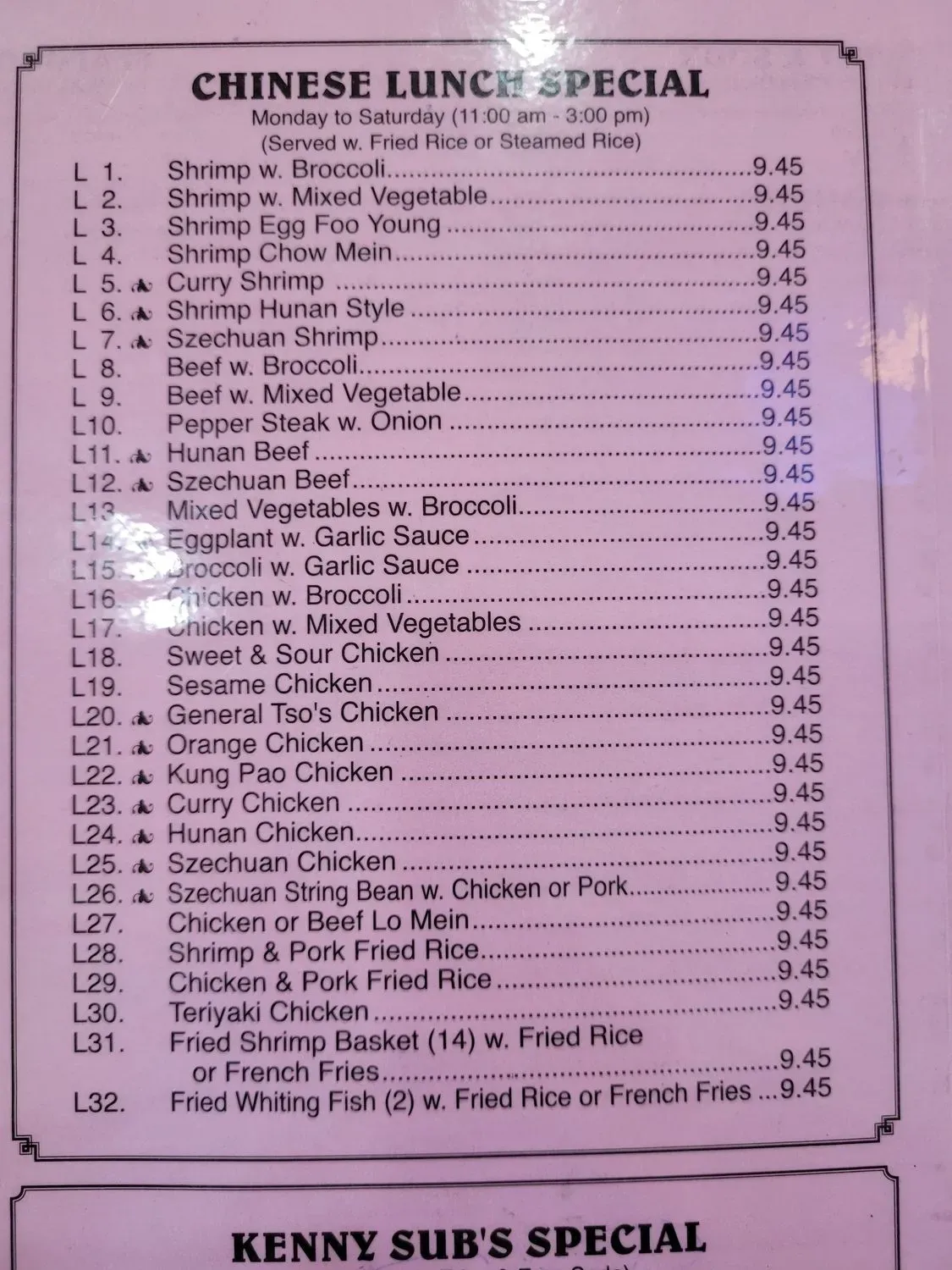 Menu 3