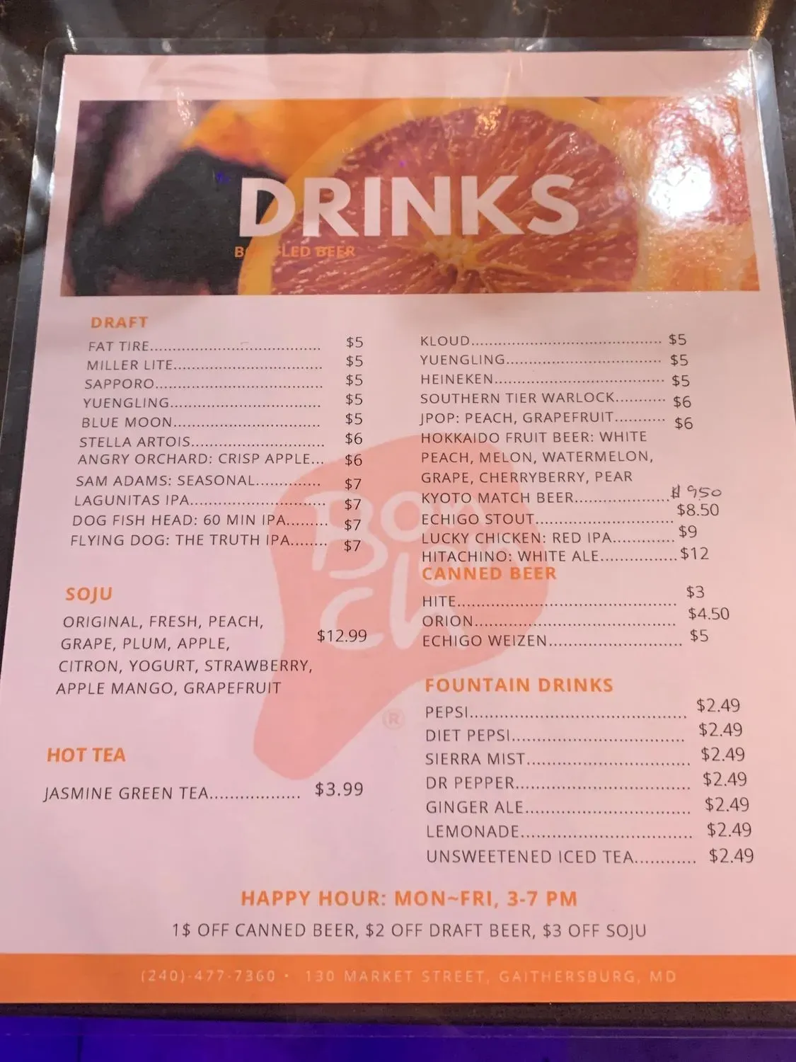 Menu 6