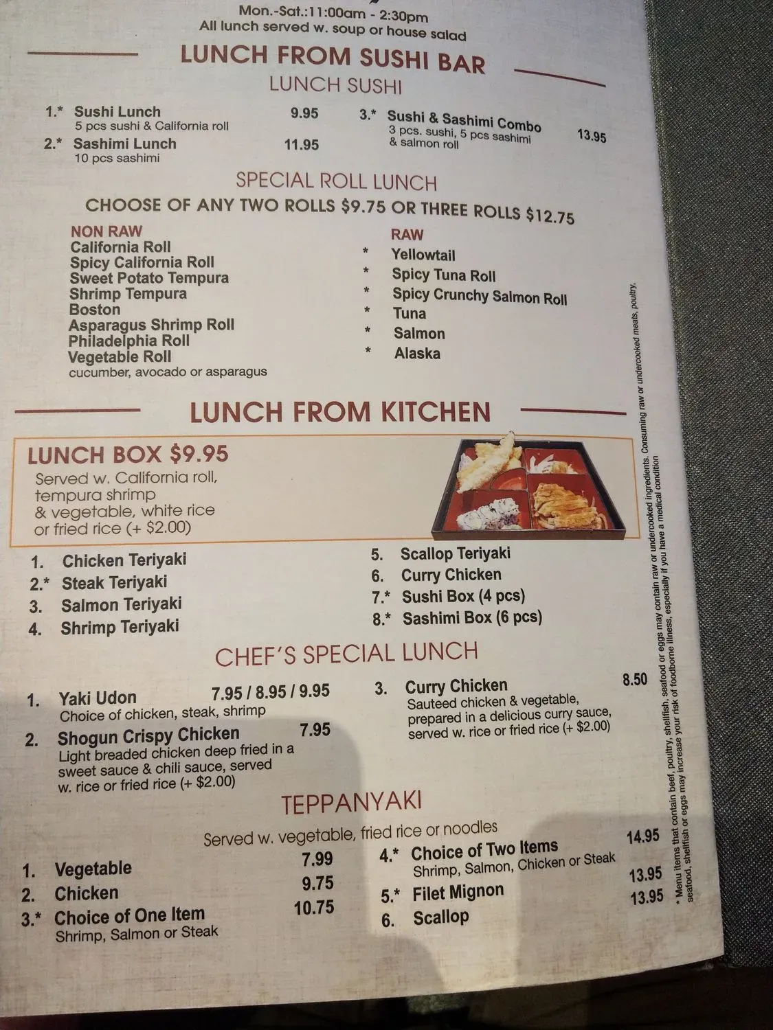 Menu 2