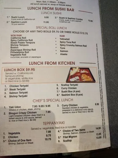 Menu 2