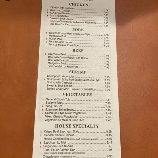 Menu 1