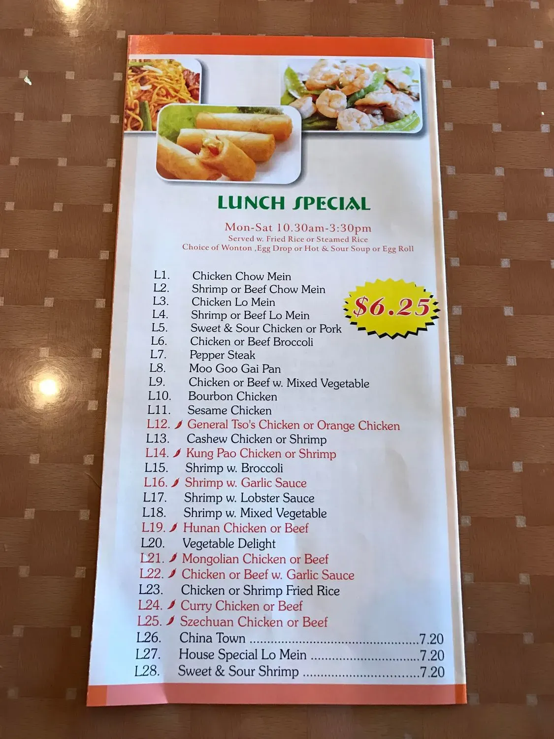 Menu 4