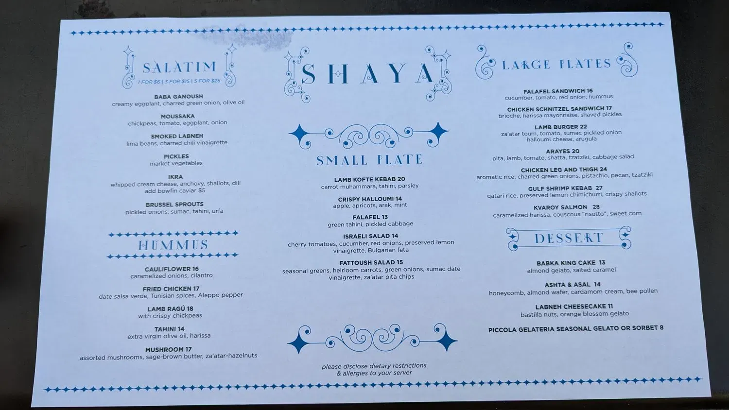 Menu 1