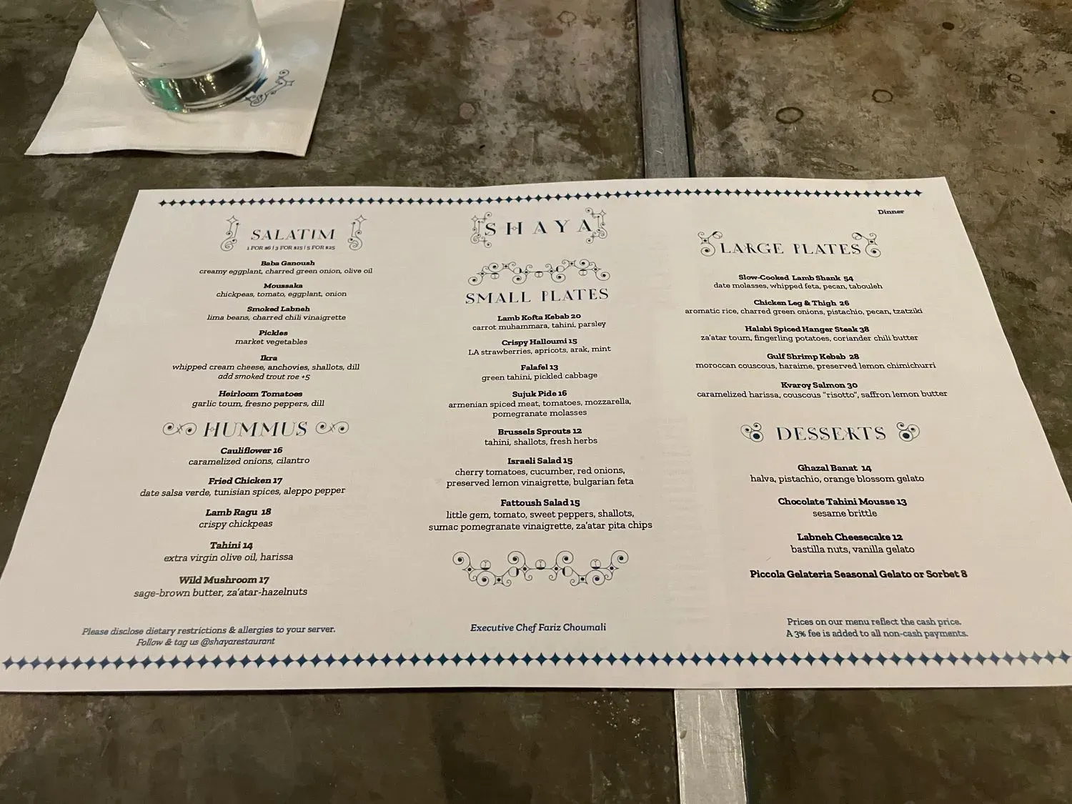 Menu 5