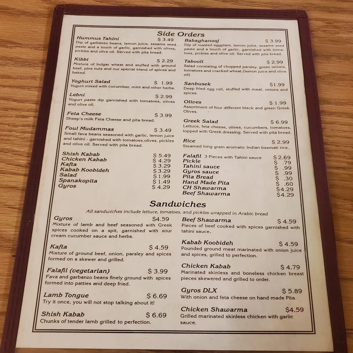 Menu 3