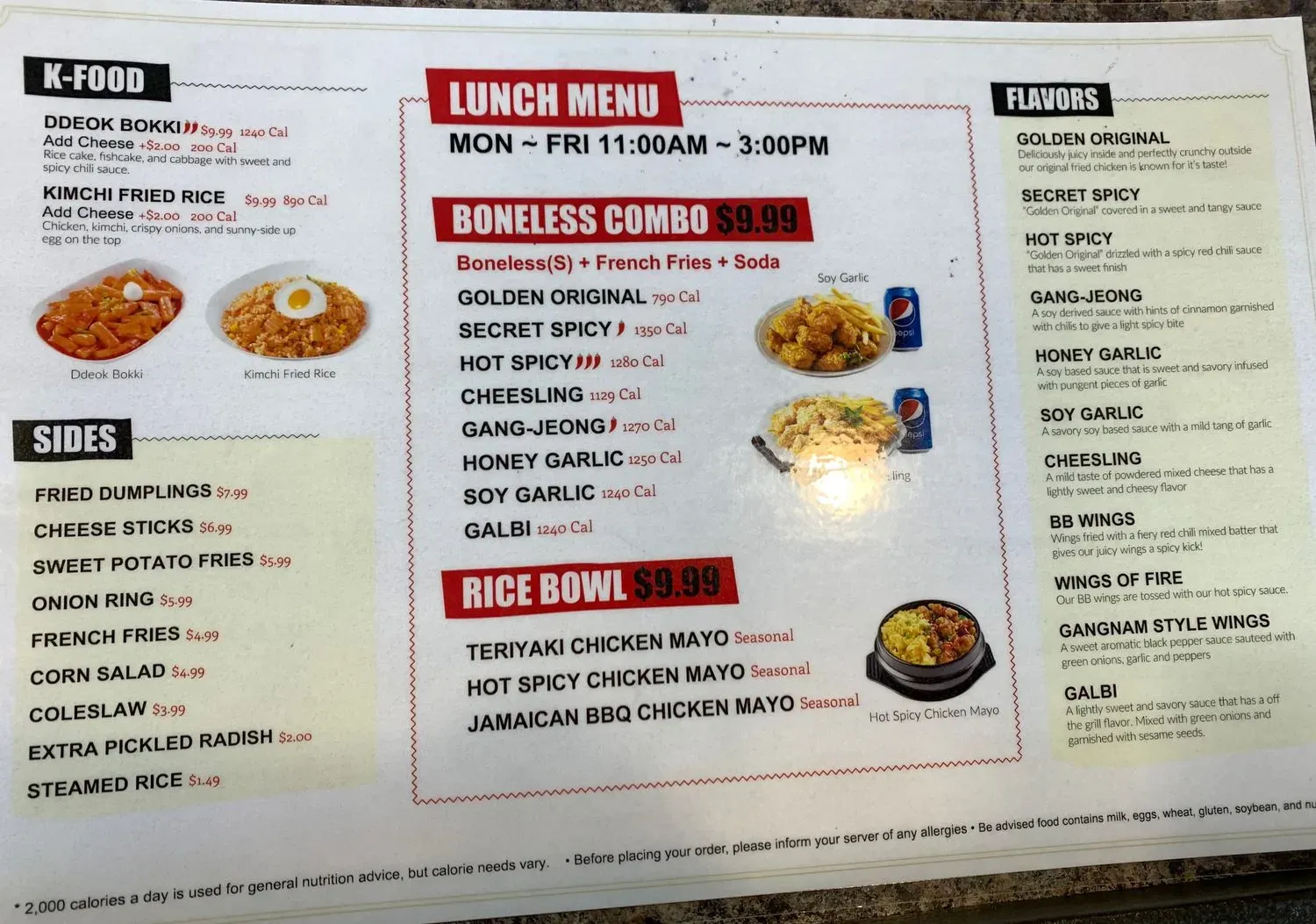 Menu 6