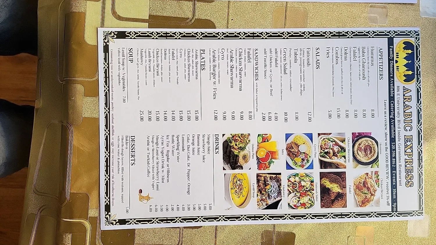 Menu 2