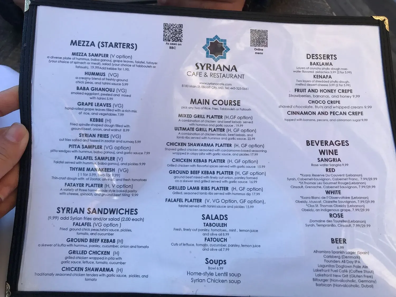 Menu 3