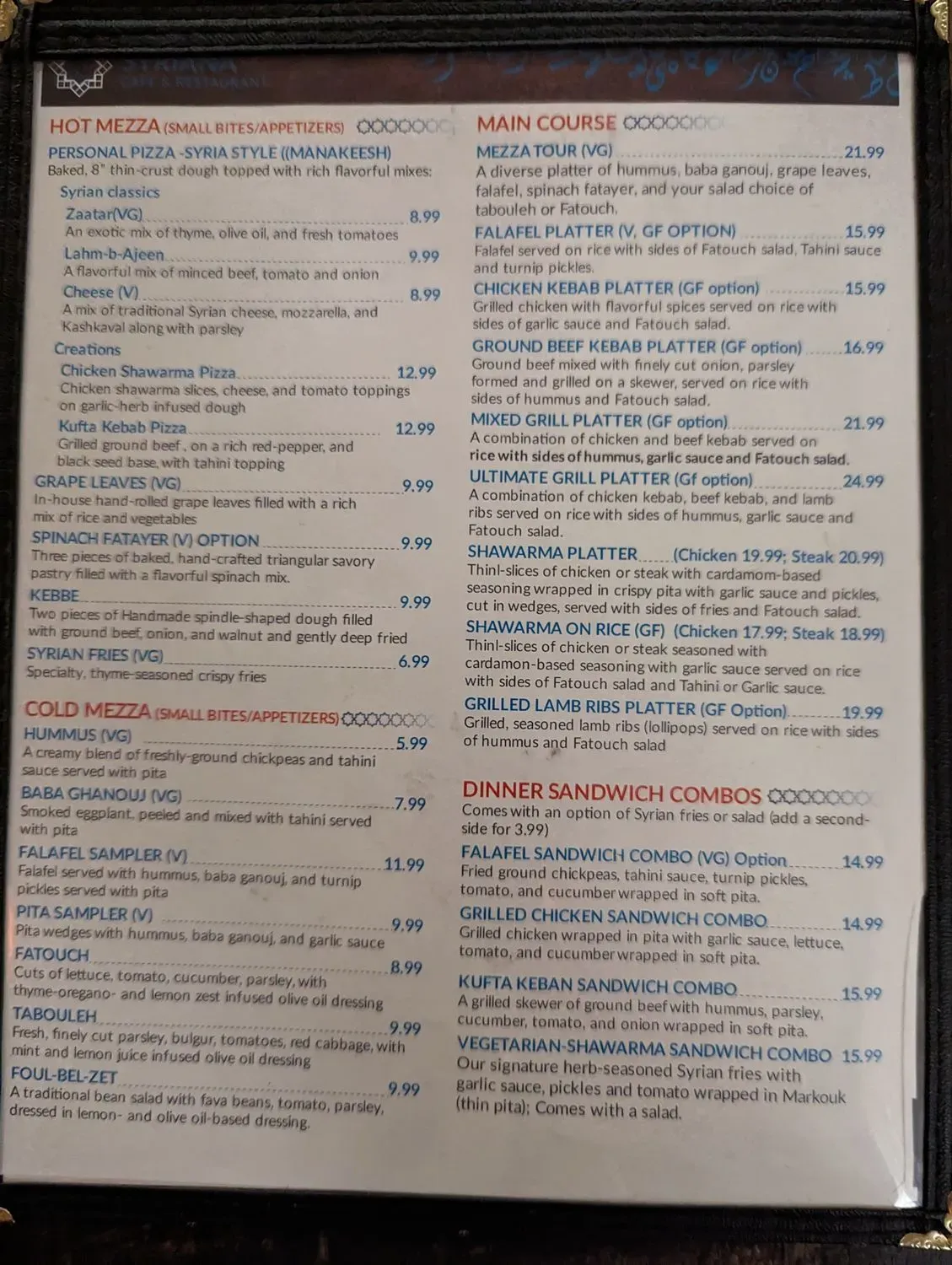 Menu 2