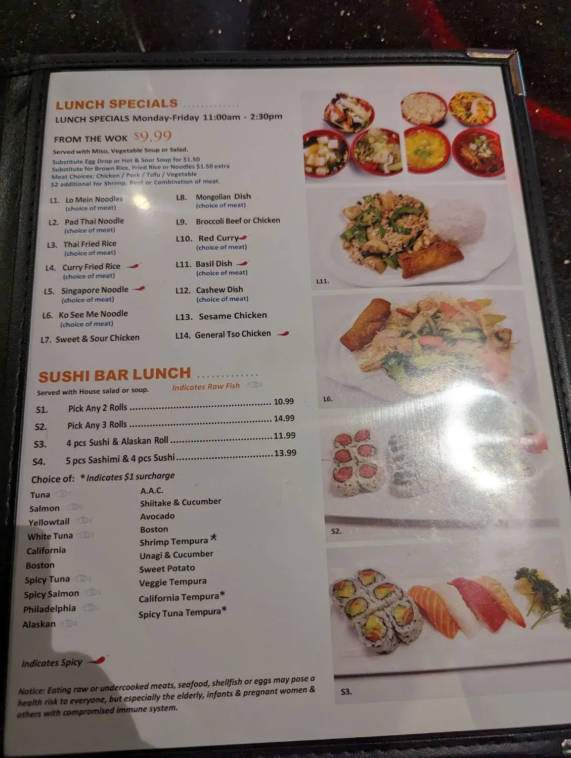 Menu 6