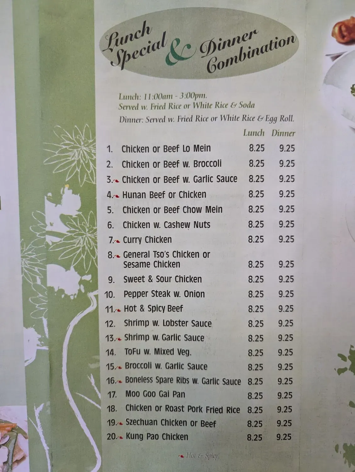 Menu 3