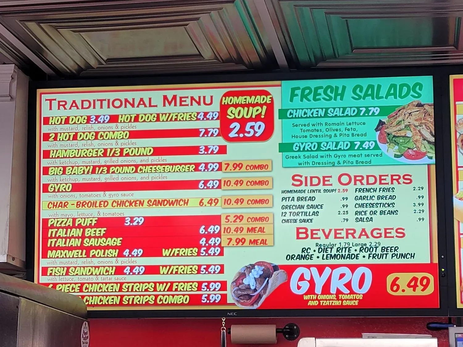 Menu 3