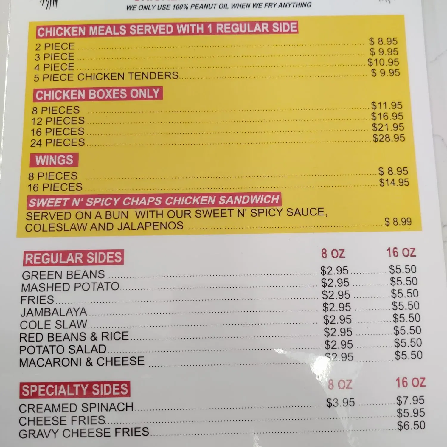 Menu 2