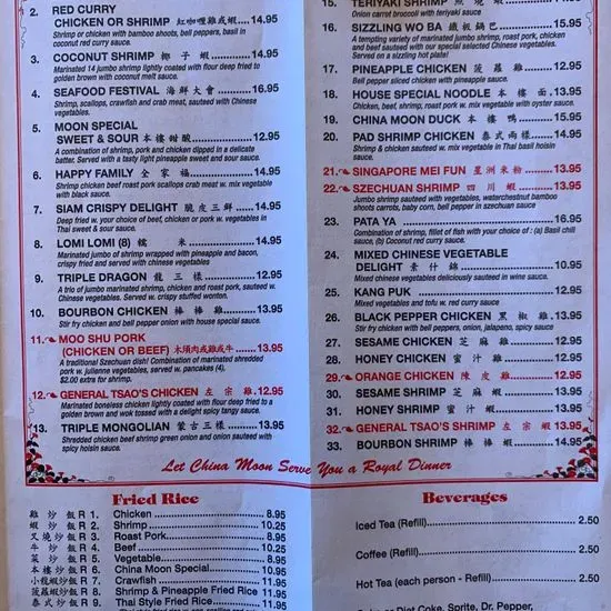 China Moon Menu | Chalmette, LA | Checkle