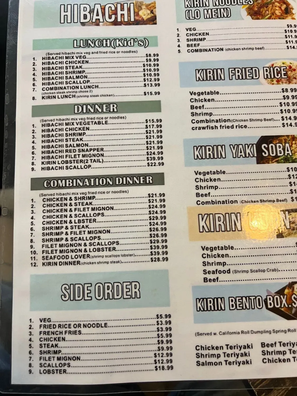 Menu 4