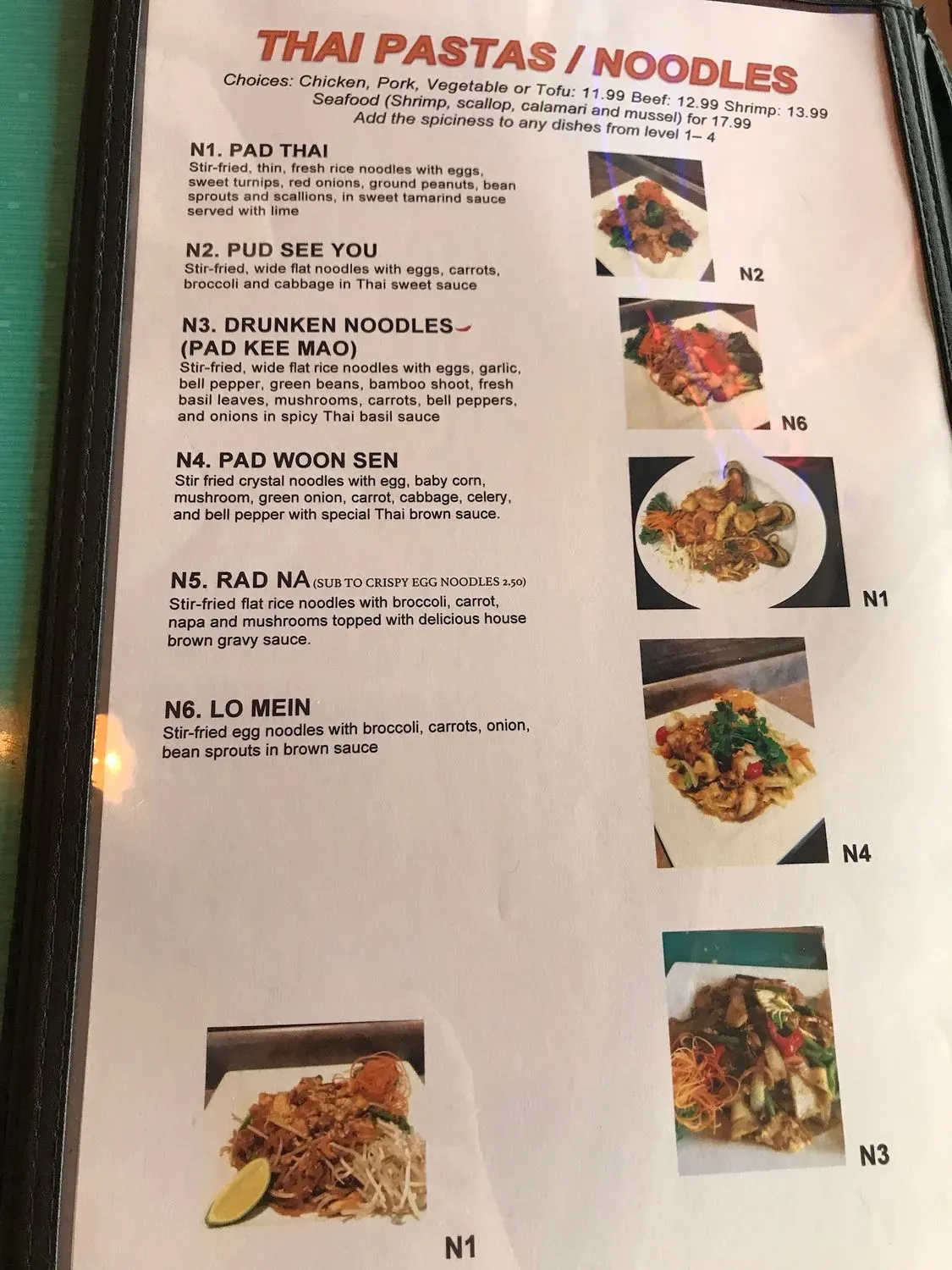 Menu 6