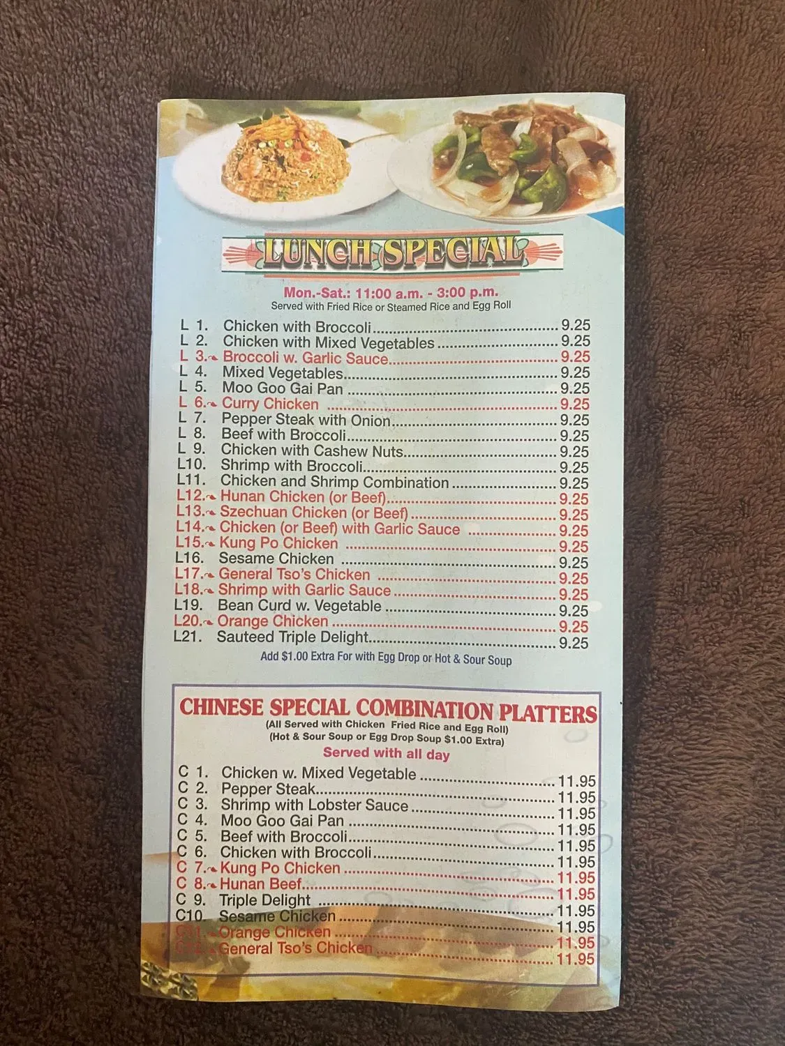 Menu 2