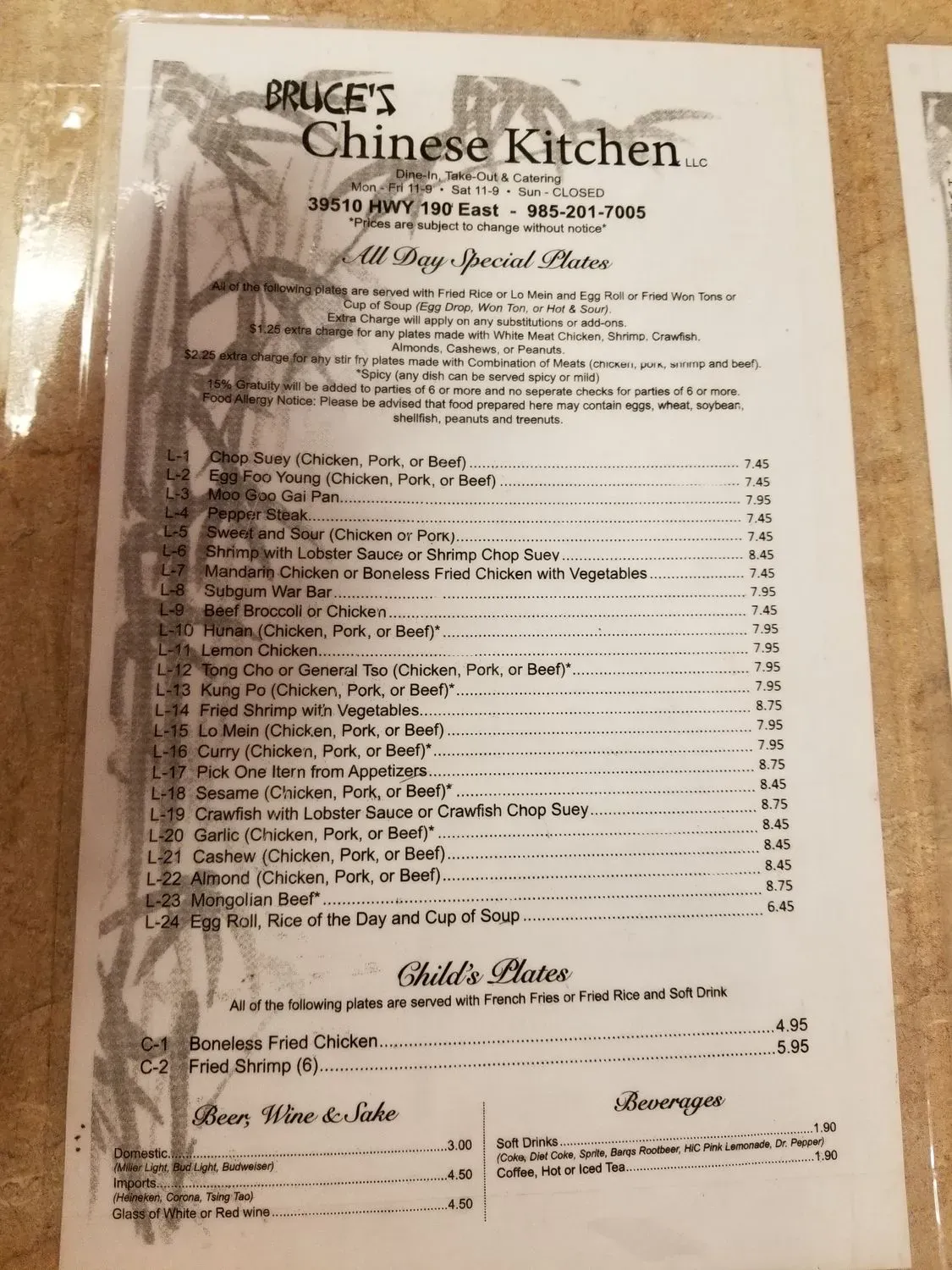 Menu 1