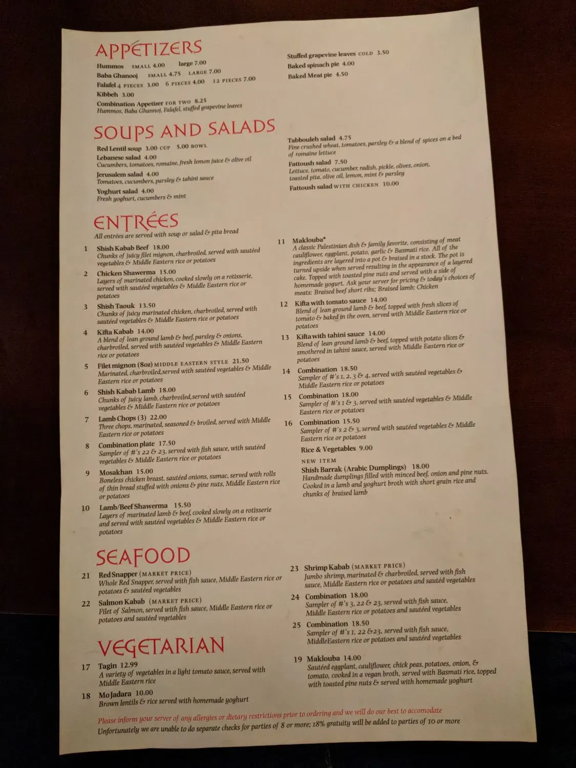 Menu 3