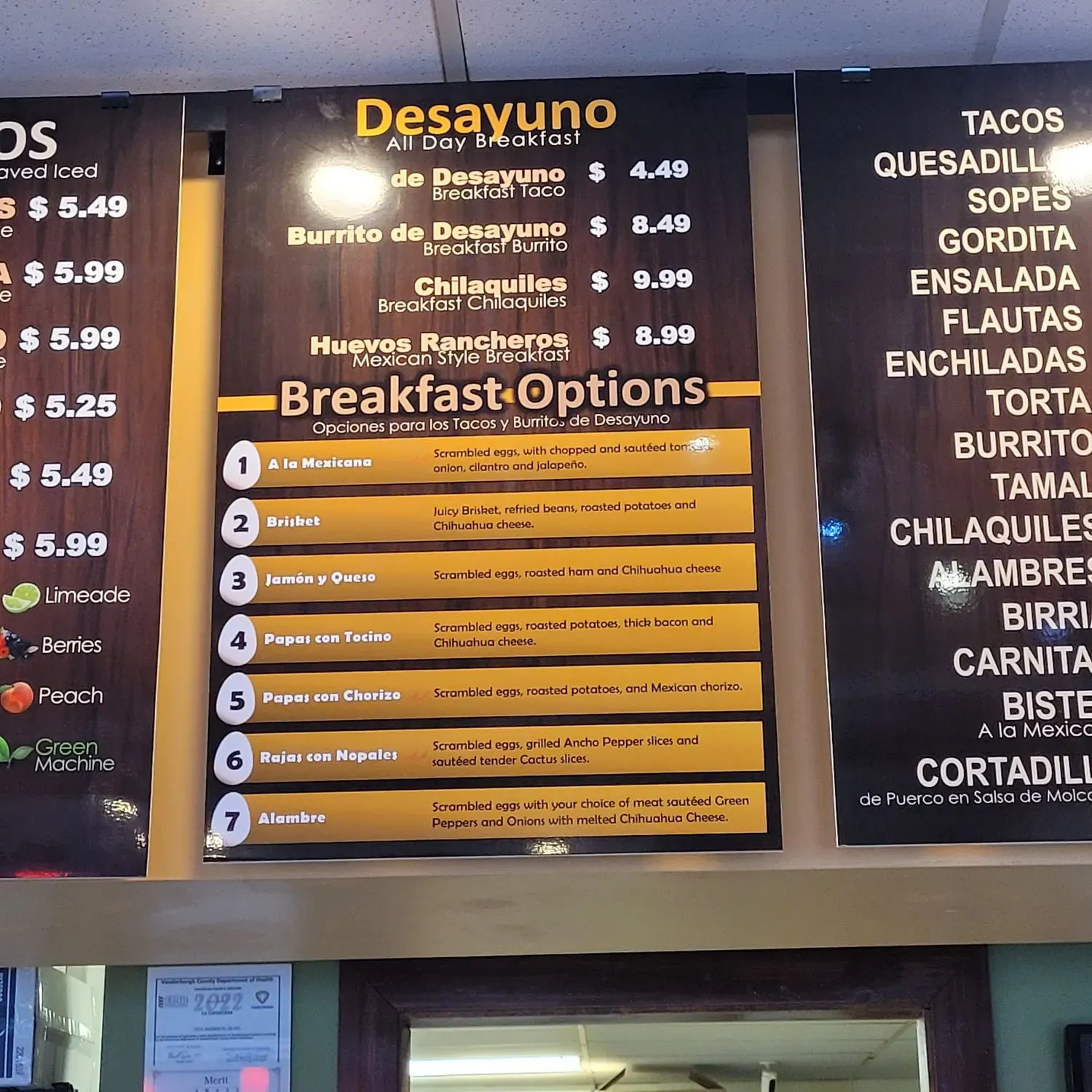 Menu 5