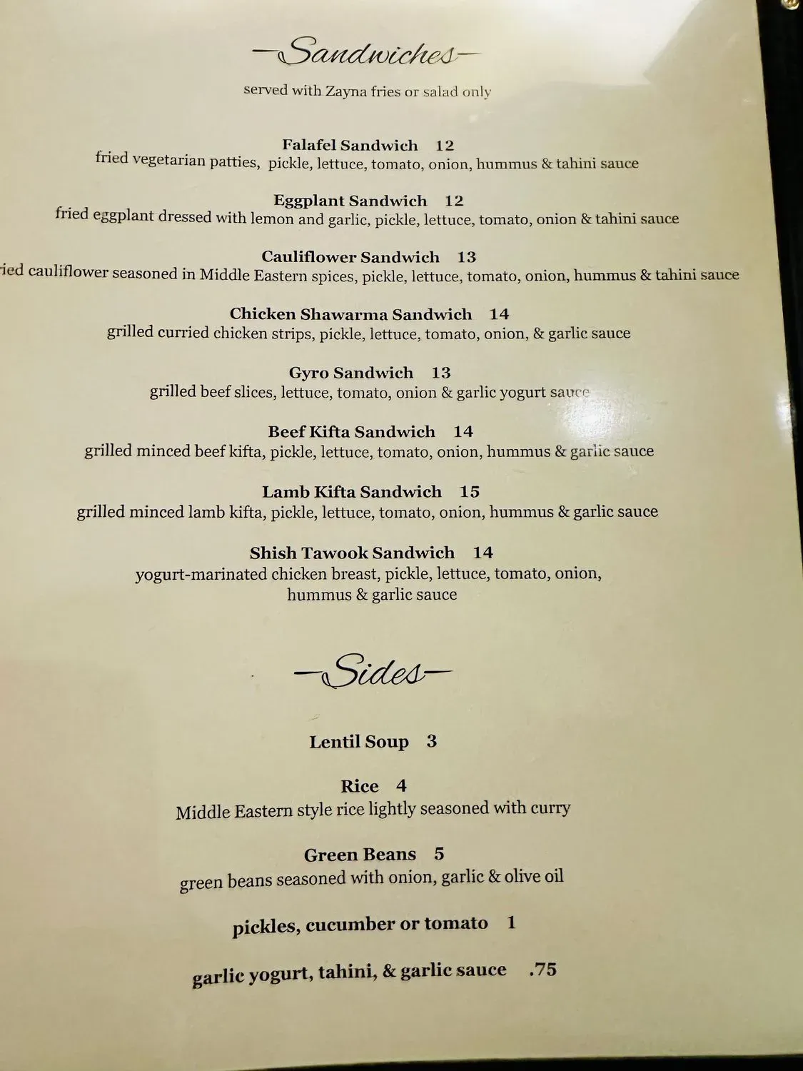 Menu 6