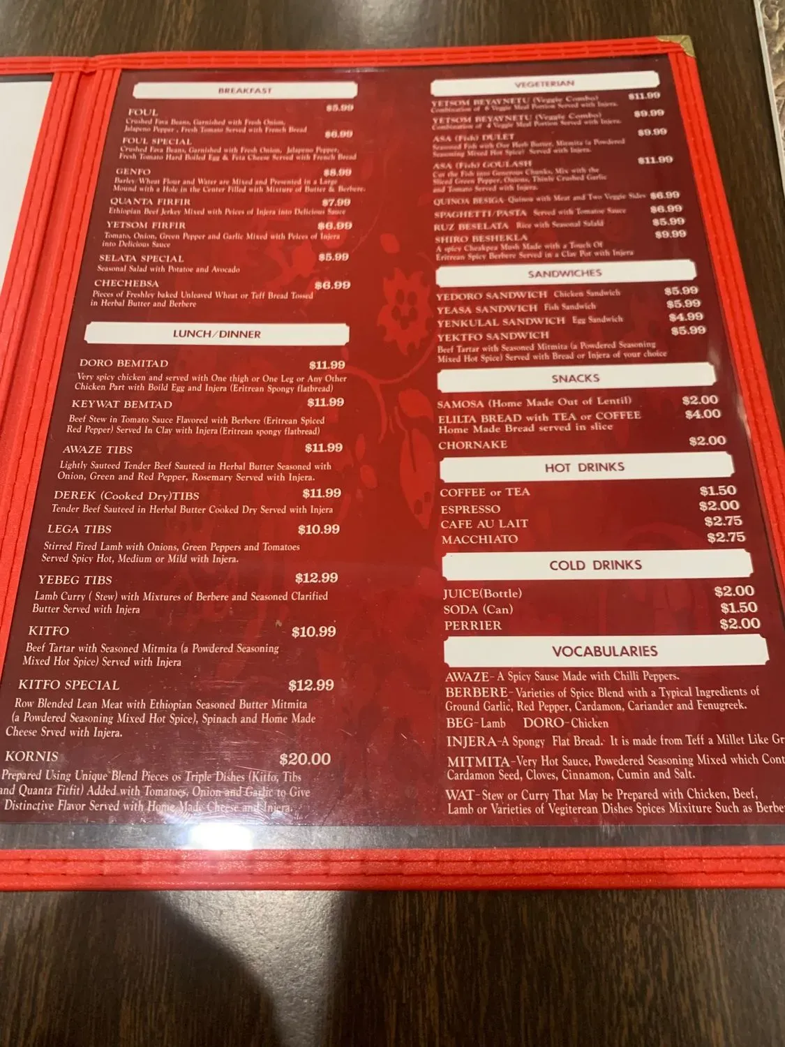 Menu 1