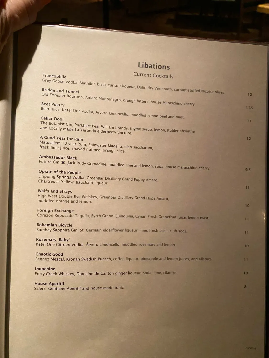 Menu 5