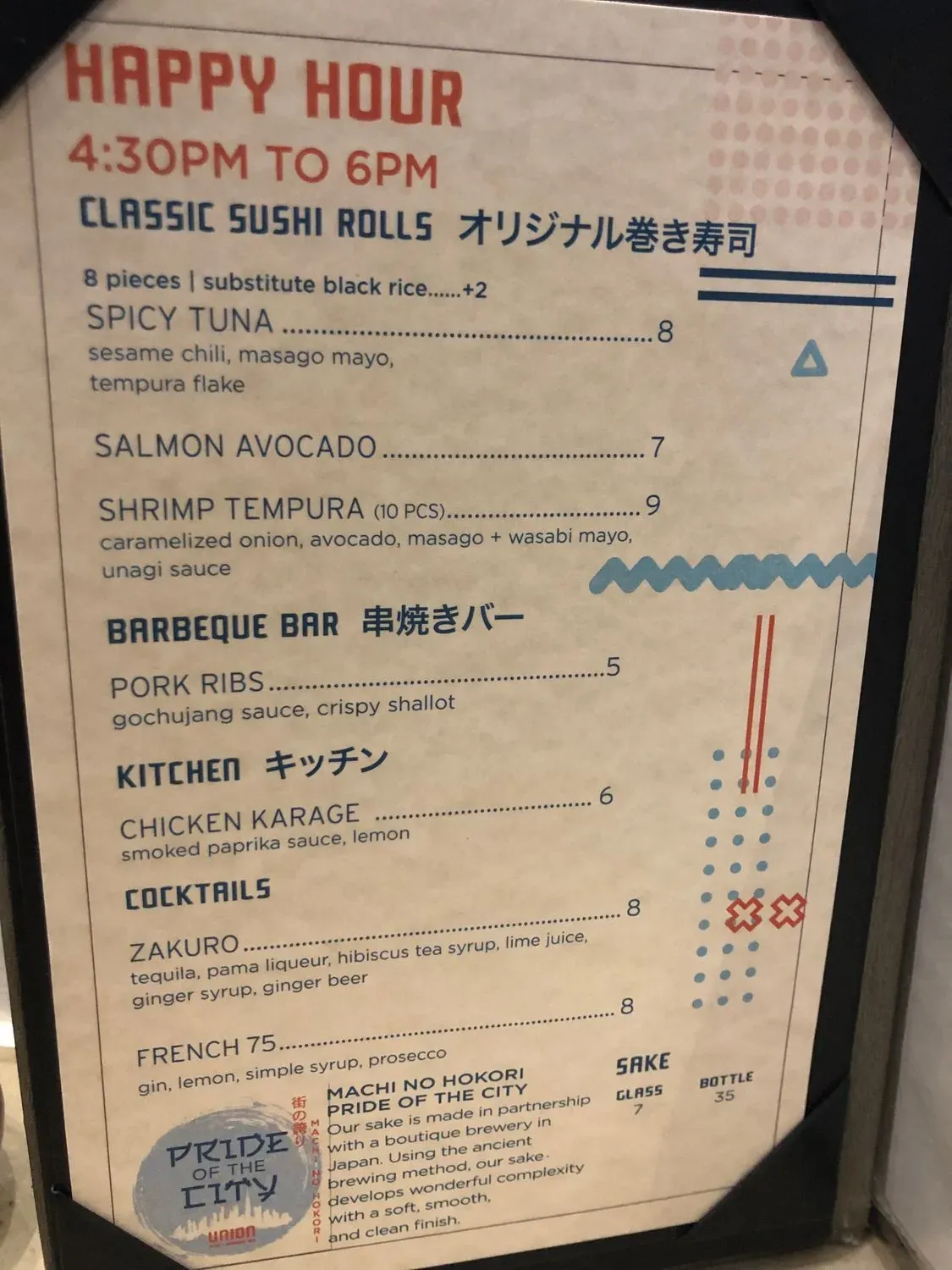 Menu 5