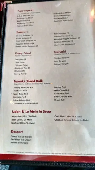 Menu 5