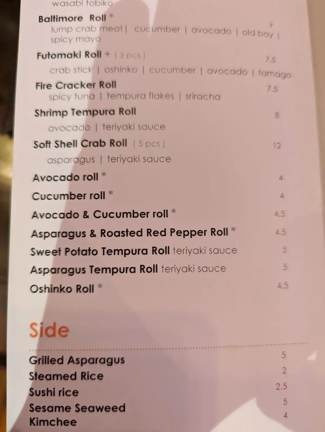 Menu 5