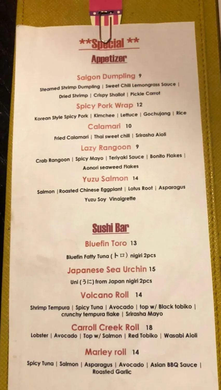 Menu 1