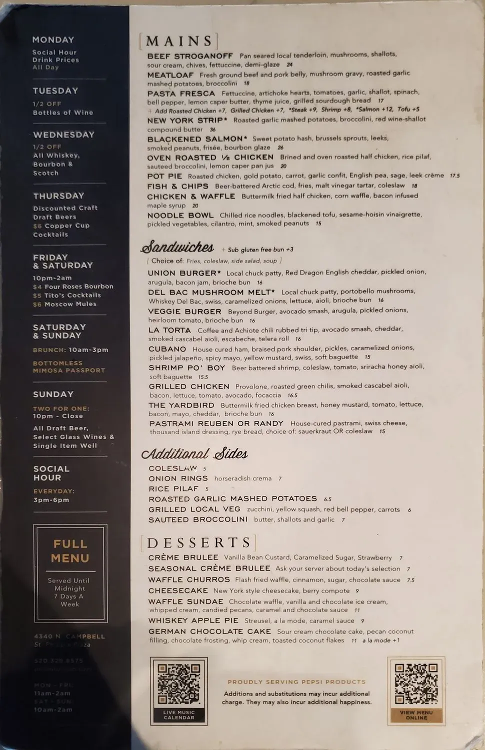 Menu 2