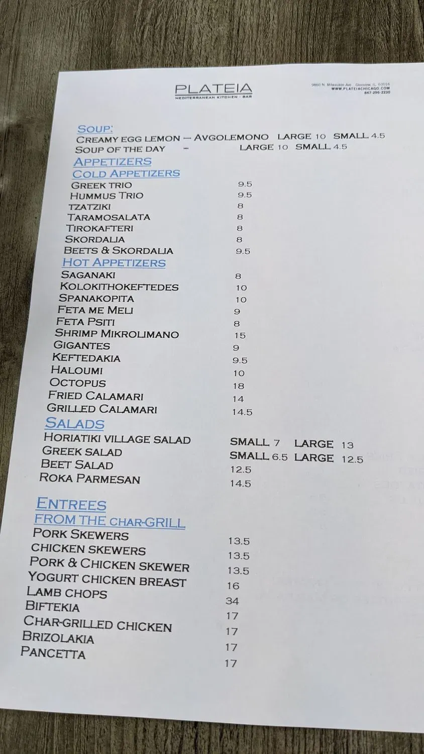 Menu 3