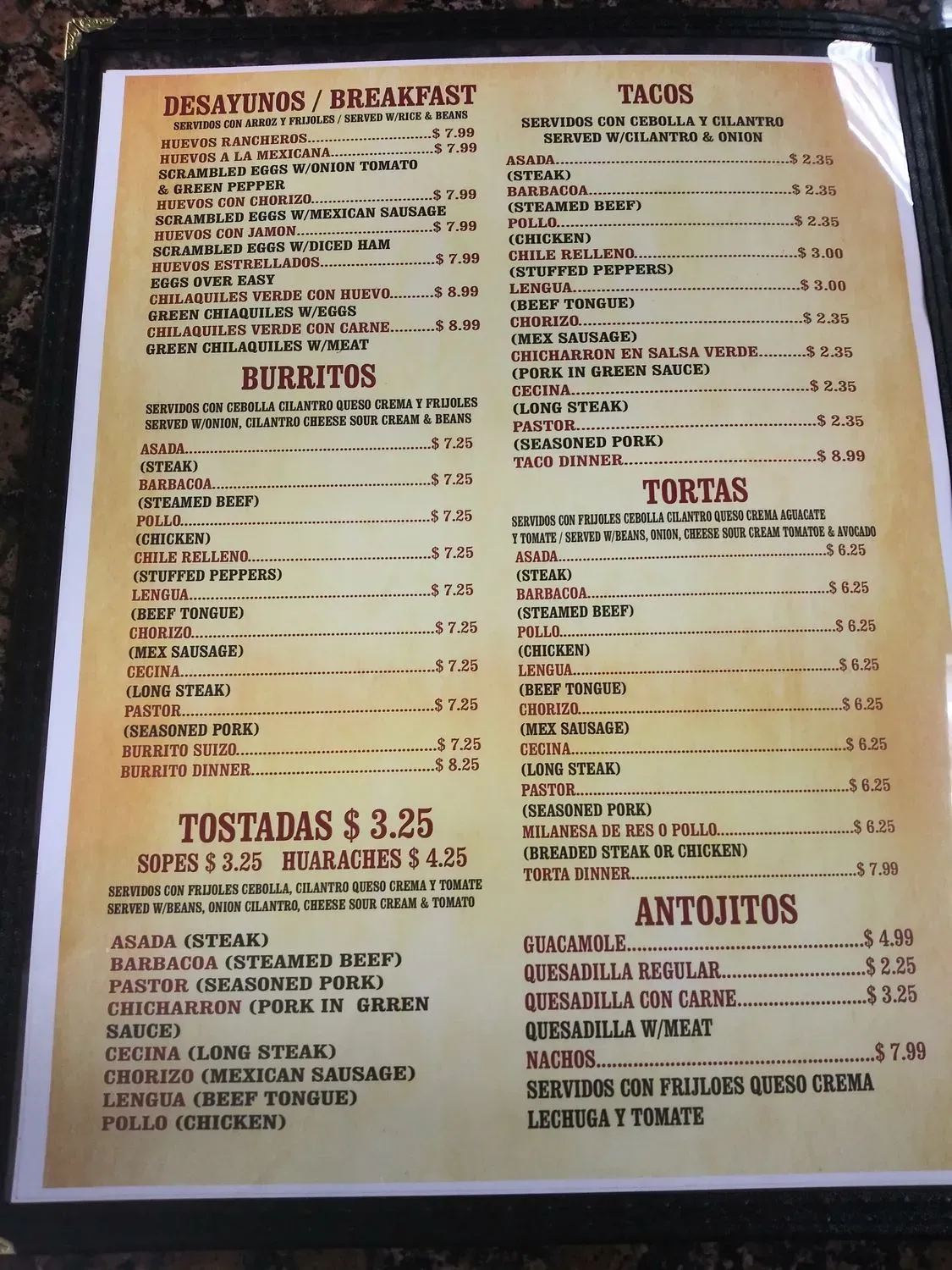 Menu 3