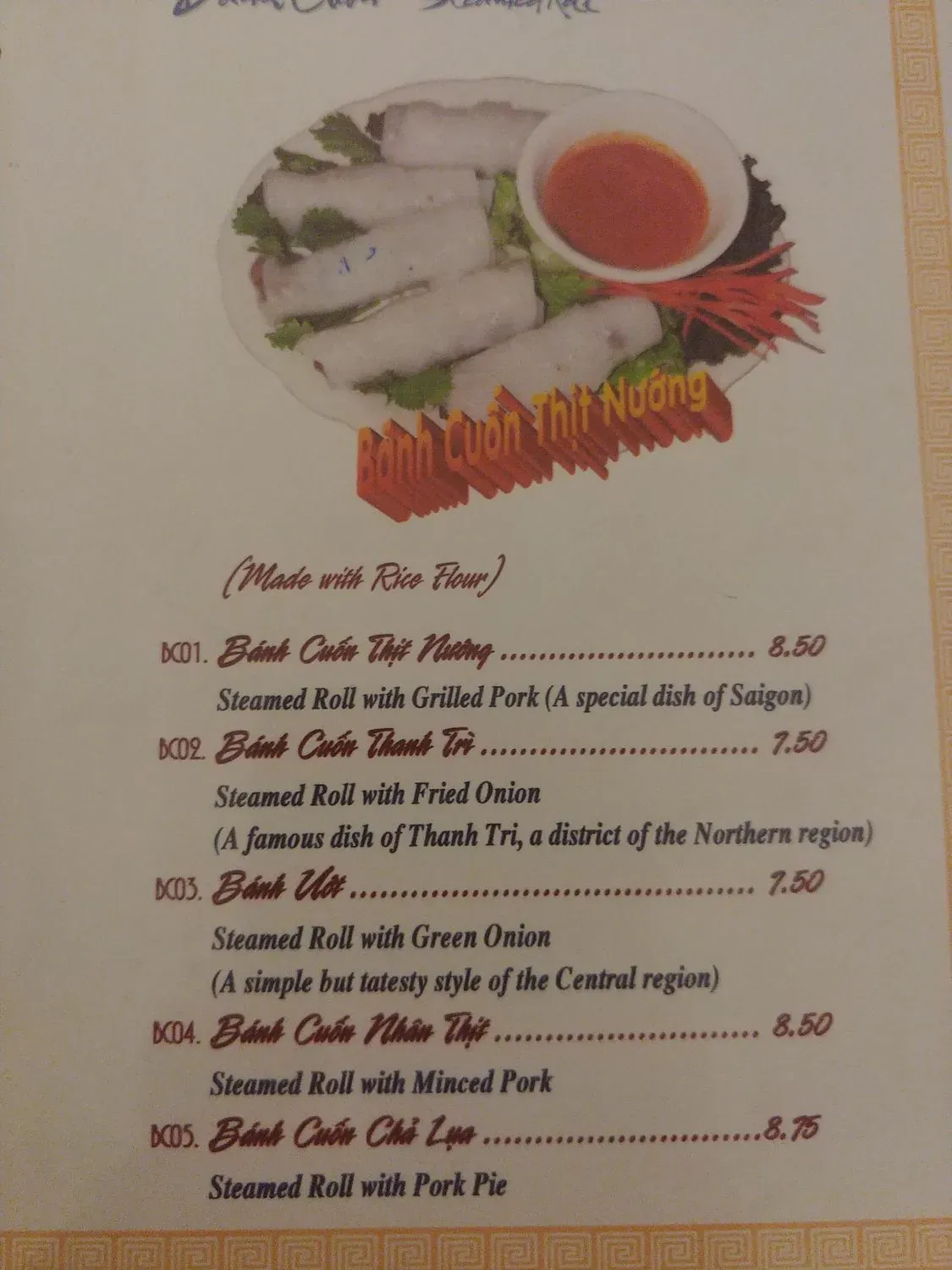 Menu 6