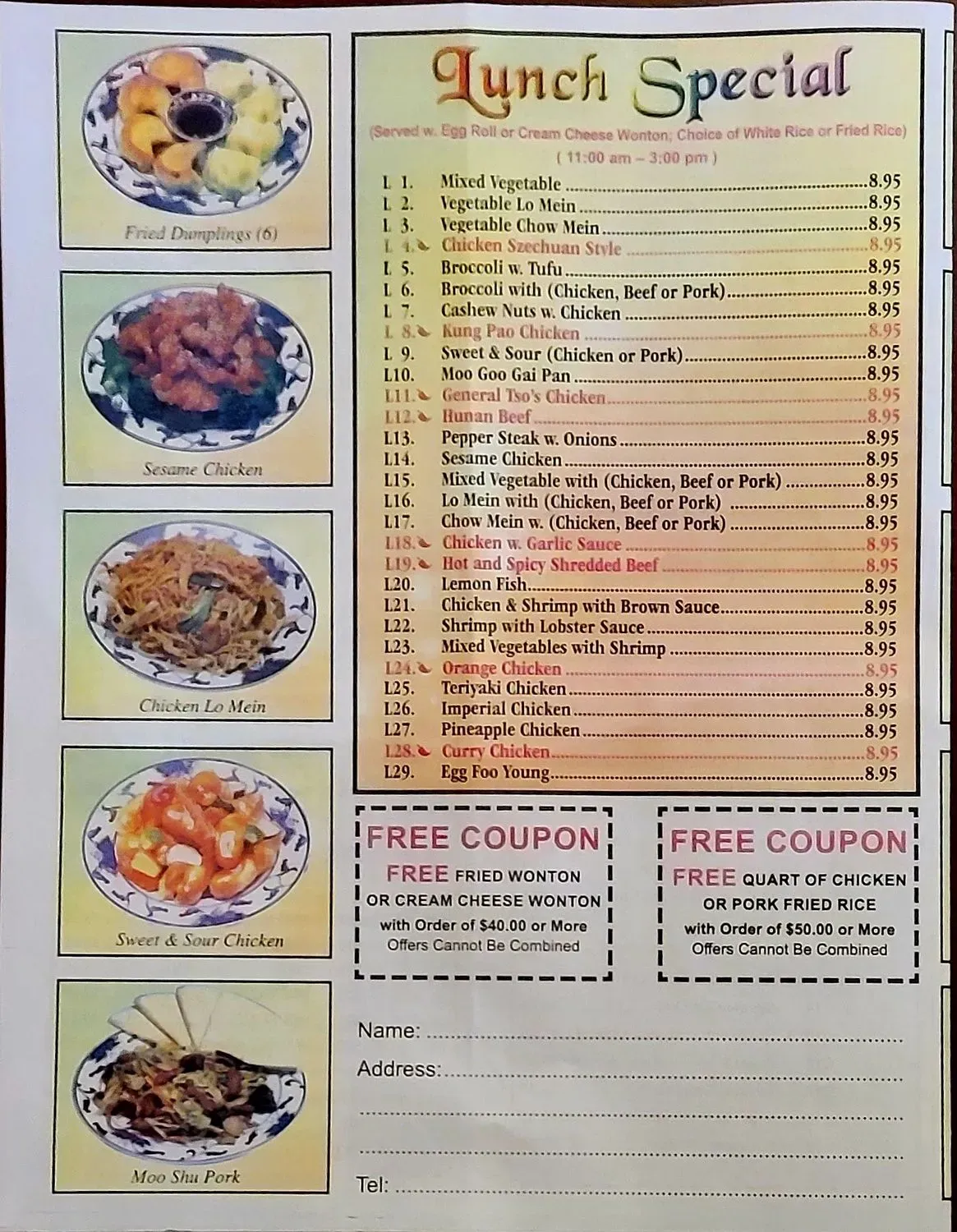 Menu 1