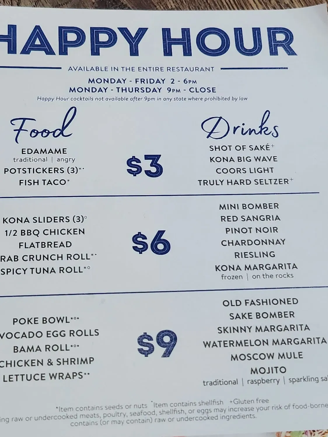 Menu 3