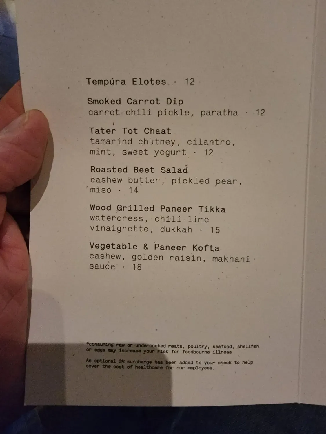 Menu 2