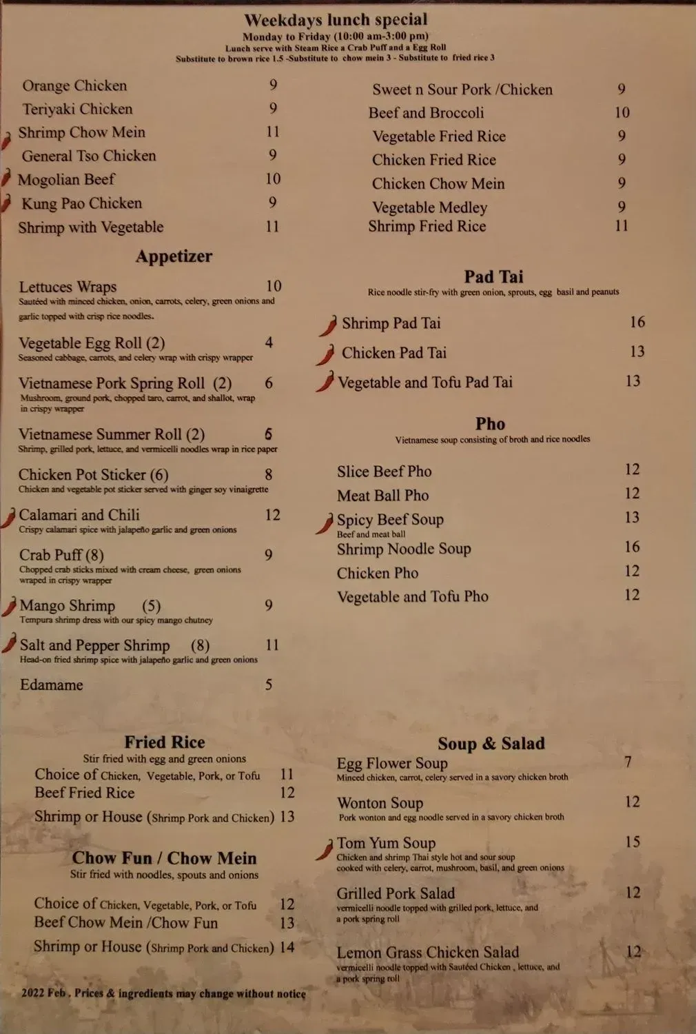 Menu 1