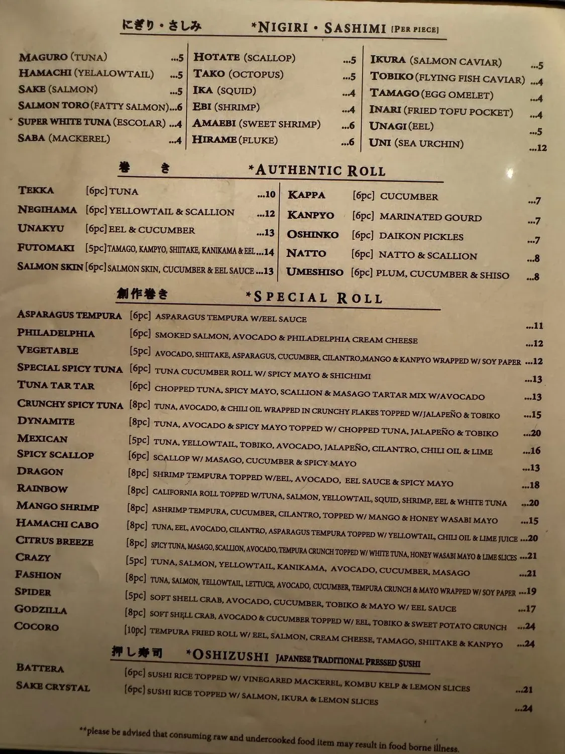 Menu 6