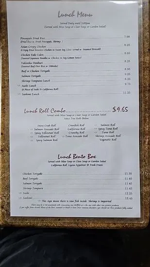 Menu 2