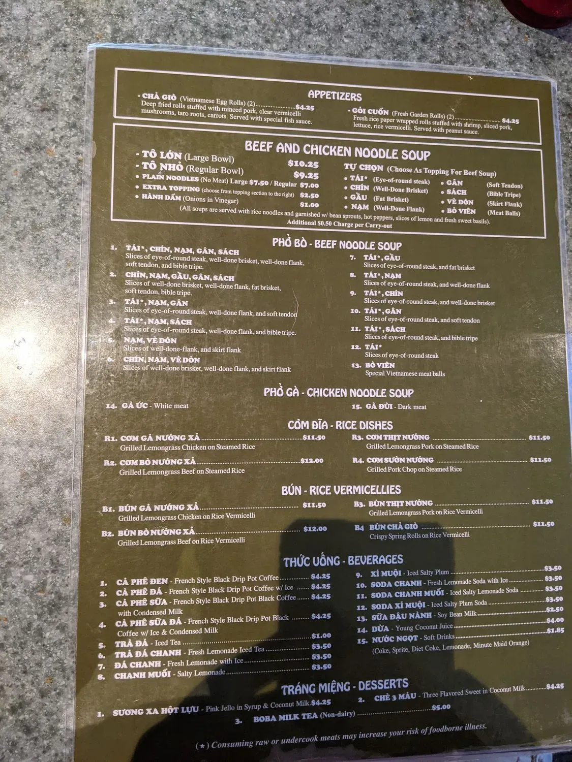 Menu 2