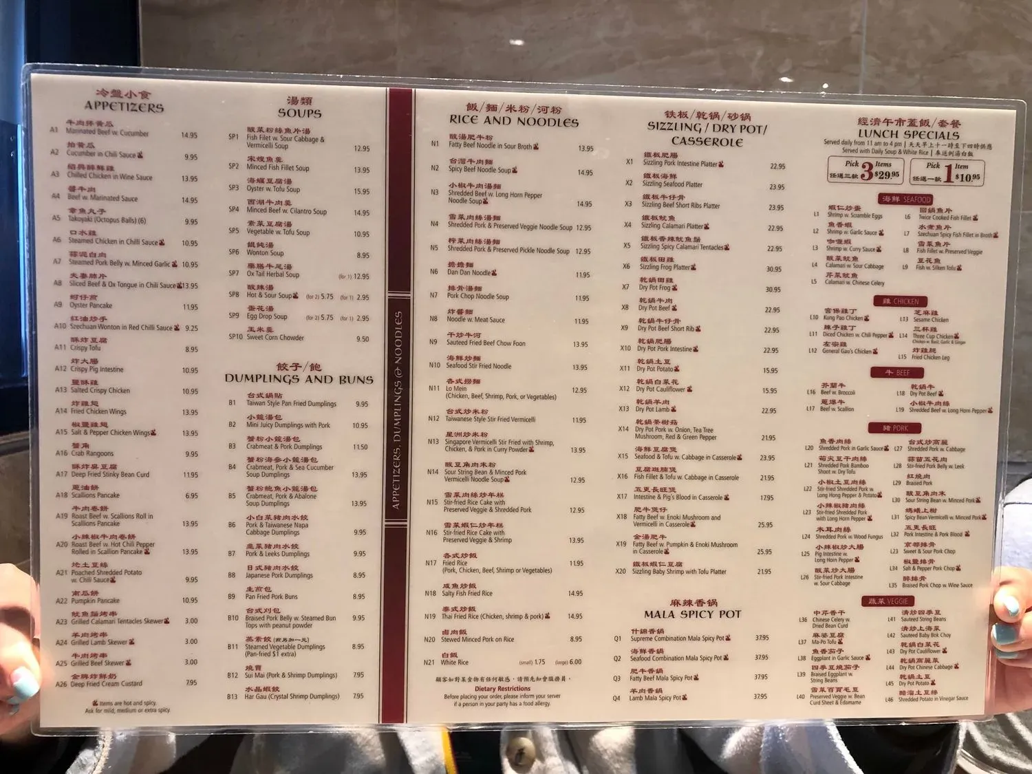 Menu 1