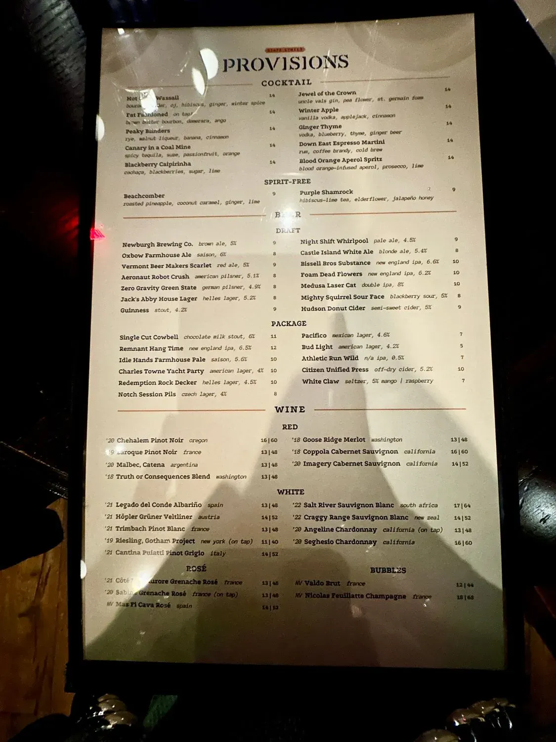 Menu 5